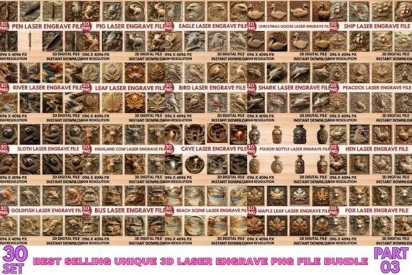 Download Amazing 3D Laser Engrave PNG File Bundle - Bundle Collection