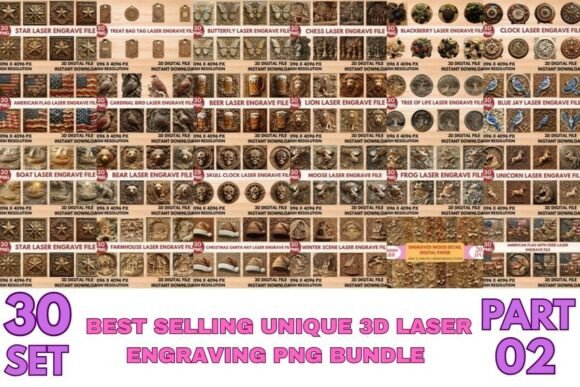 Download Amazing 3D Laser Engraving PNG Bundle - Bundle Collection
